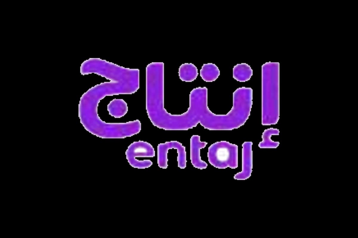 Entaj