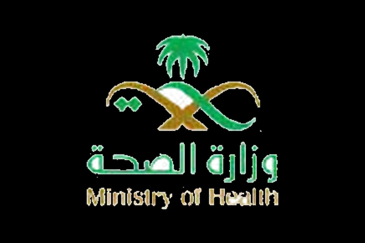 Ministry of Health
