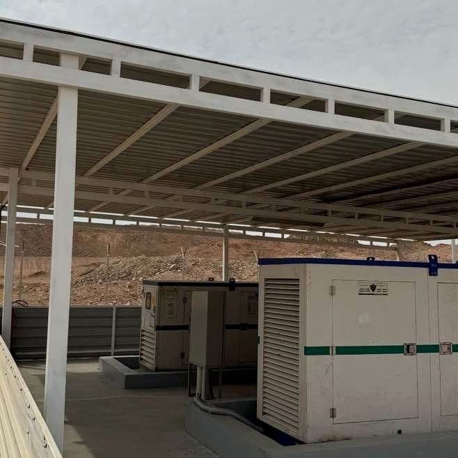 Alfalak Land Utility Area