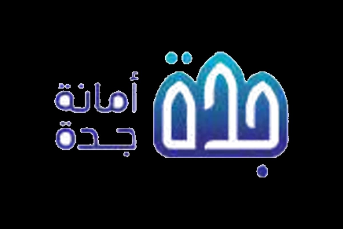 Jeddah Municipality